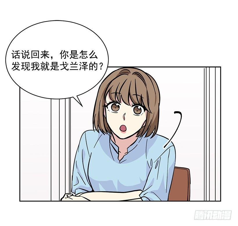 第43话 （下）-第87话