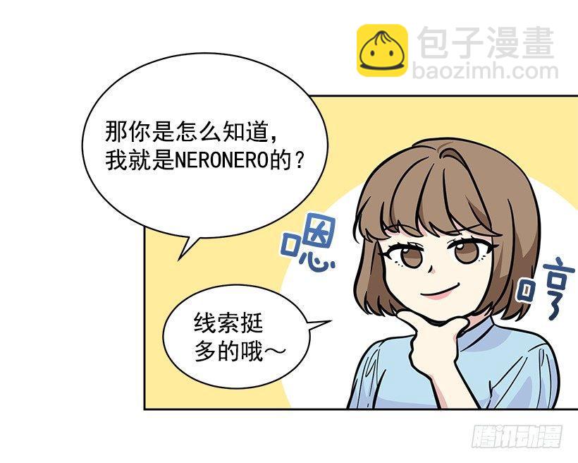 第43话 （下）-第87话