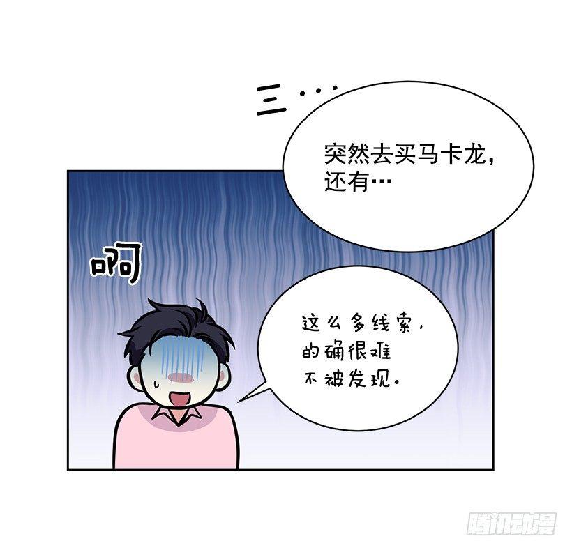 第43话 （下）-第87话