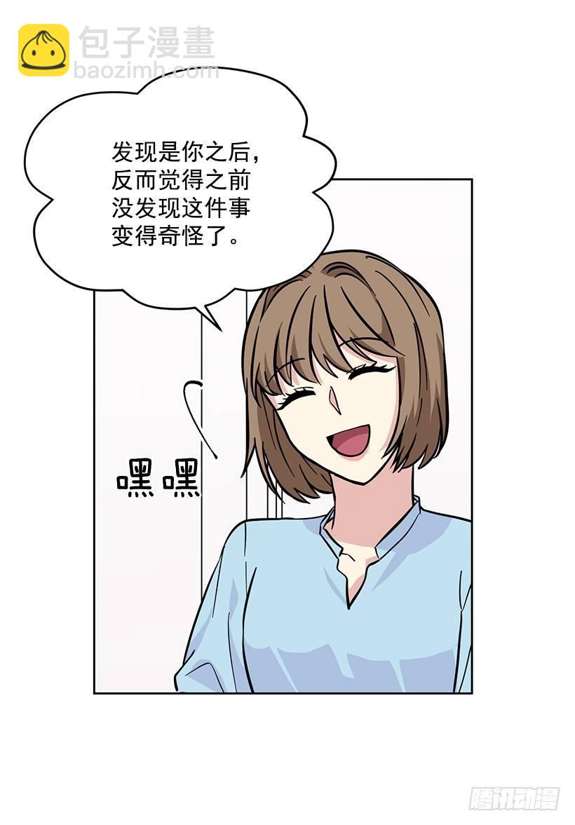 第43话 （下）-第87话