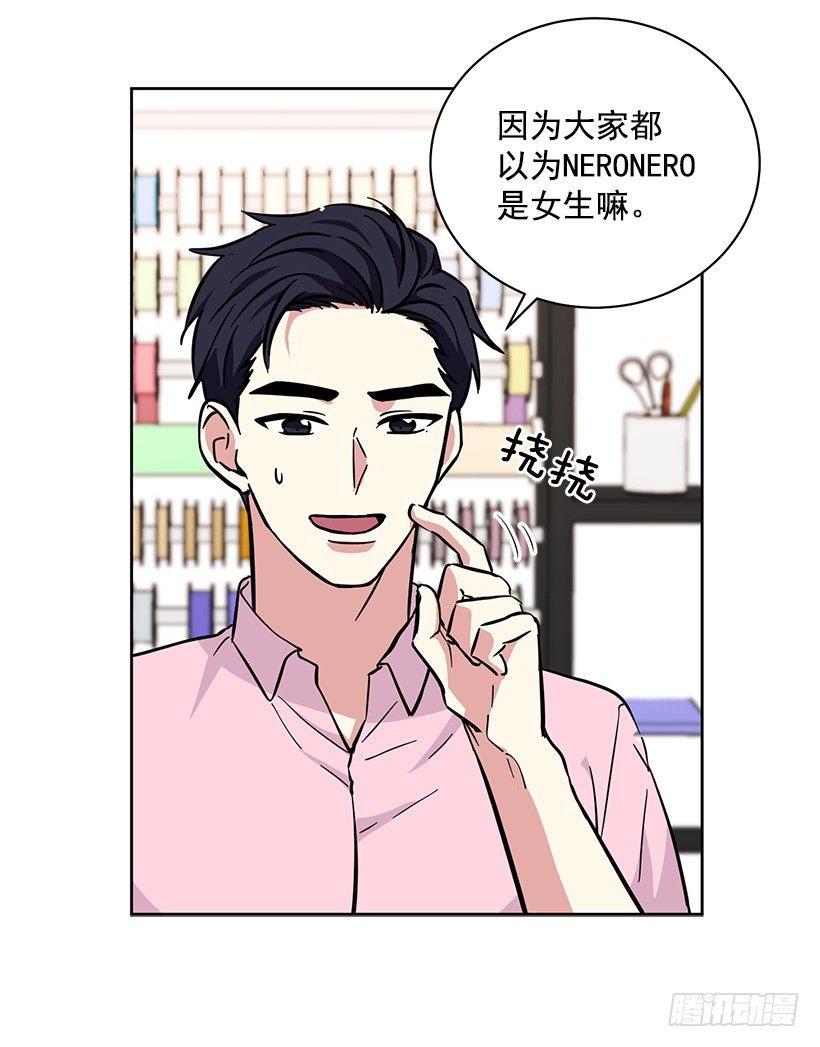 第43话 （下）-第87话