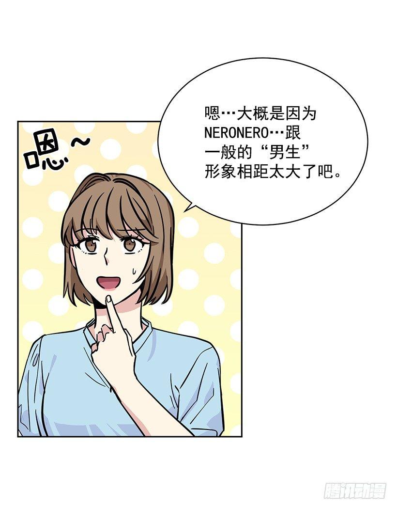 第43话 （下）-第87话