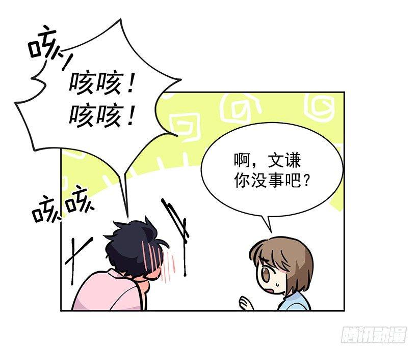 第43话 （下）-第87话