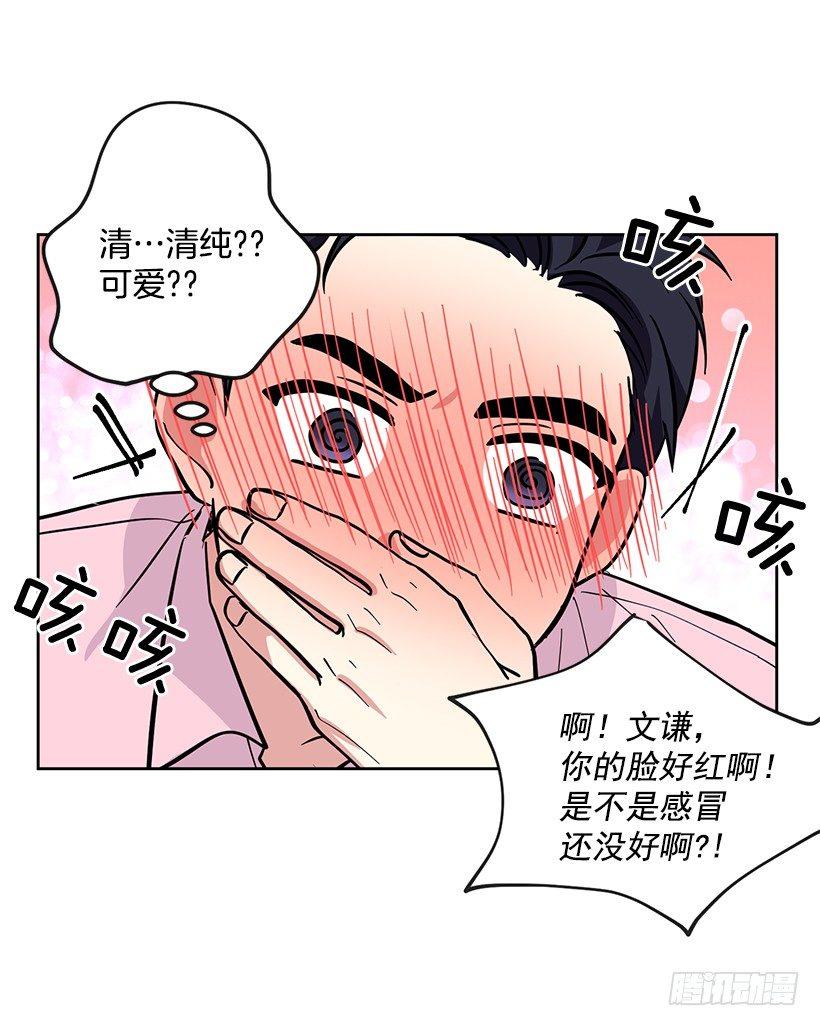 第43话 （下）-第87话
