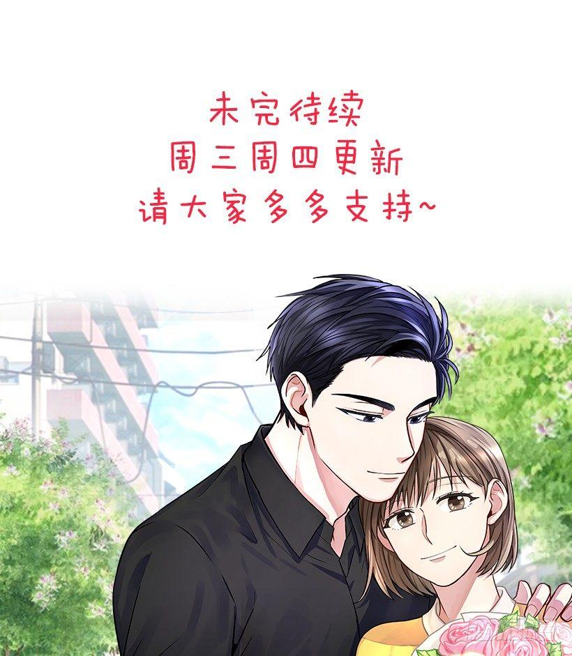 第43话 （下）-第87话