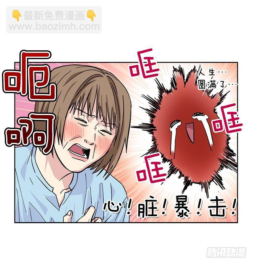 第43话 （下）-第87话