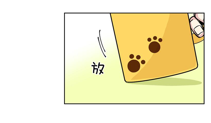 第43话 （下）-第87话