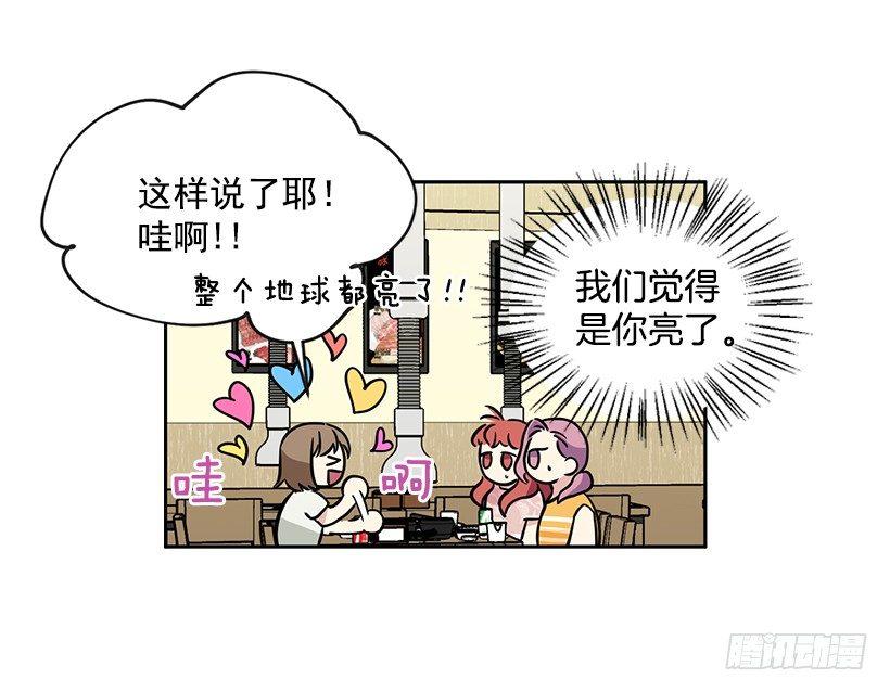 第44话 （下）-第89话