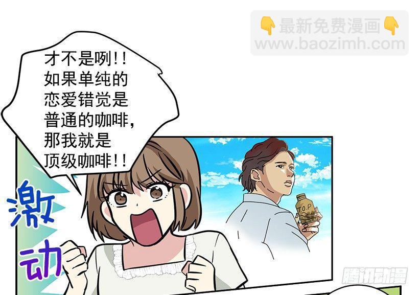 第44话 （下）-第89话