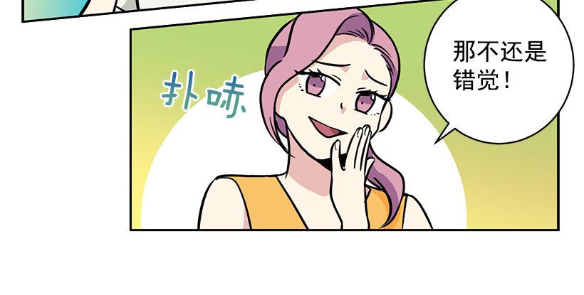 第44话 （下）-第89话