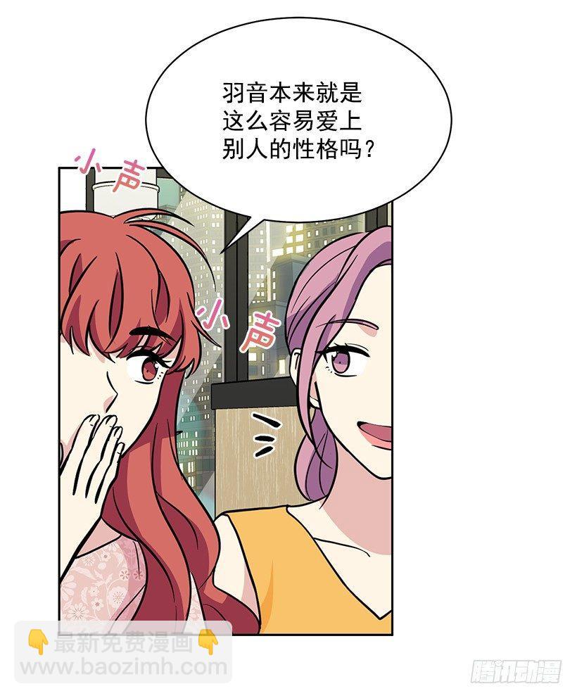 第44话 （下）-第89话