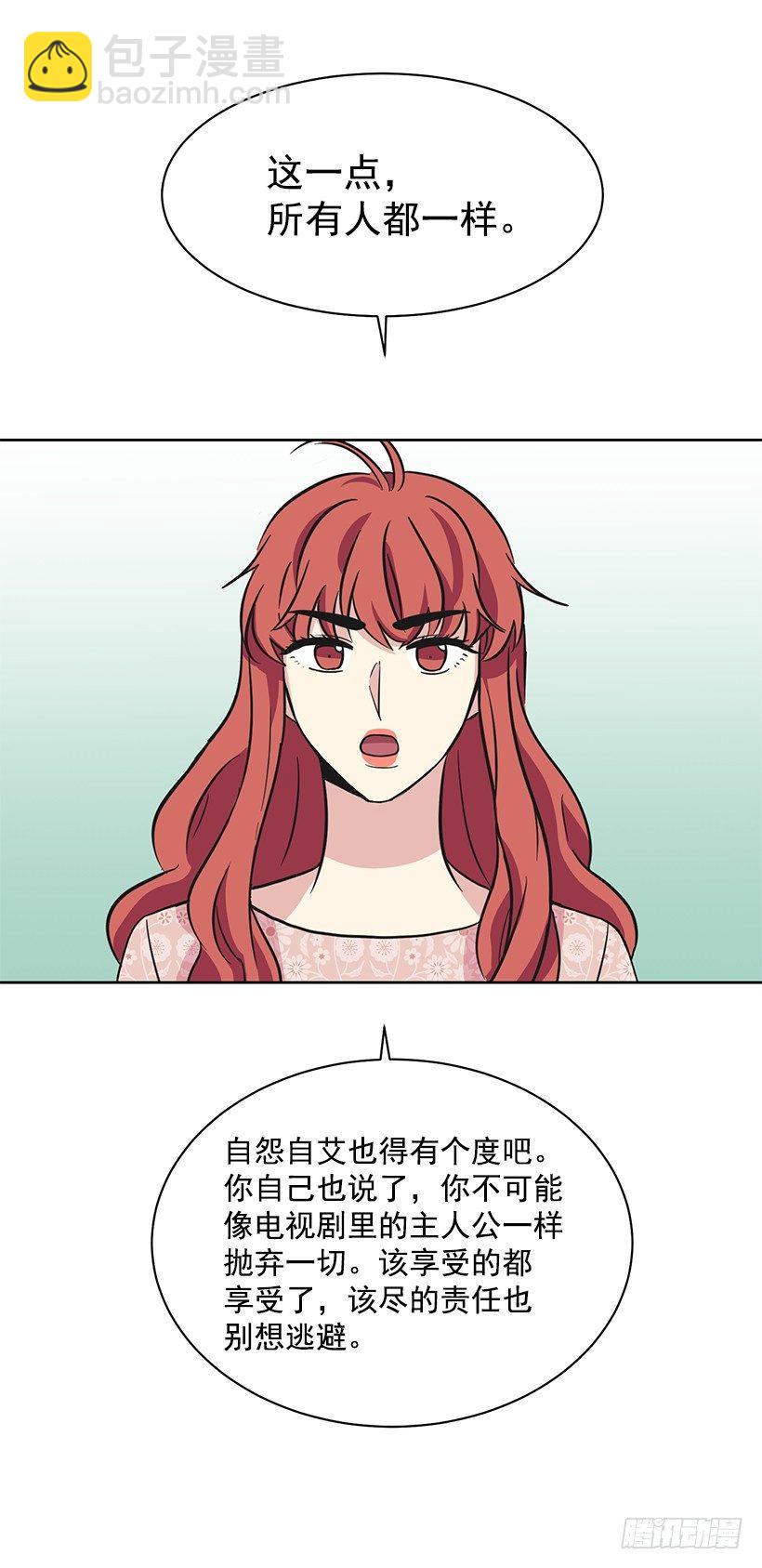 第44话 （下）-第89话