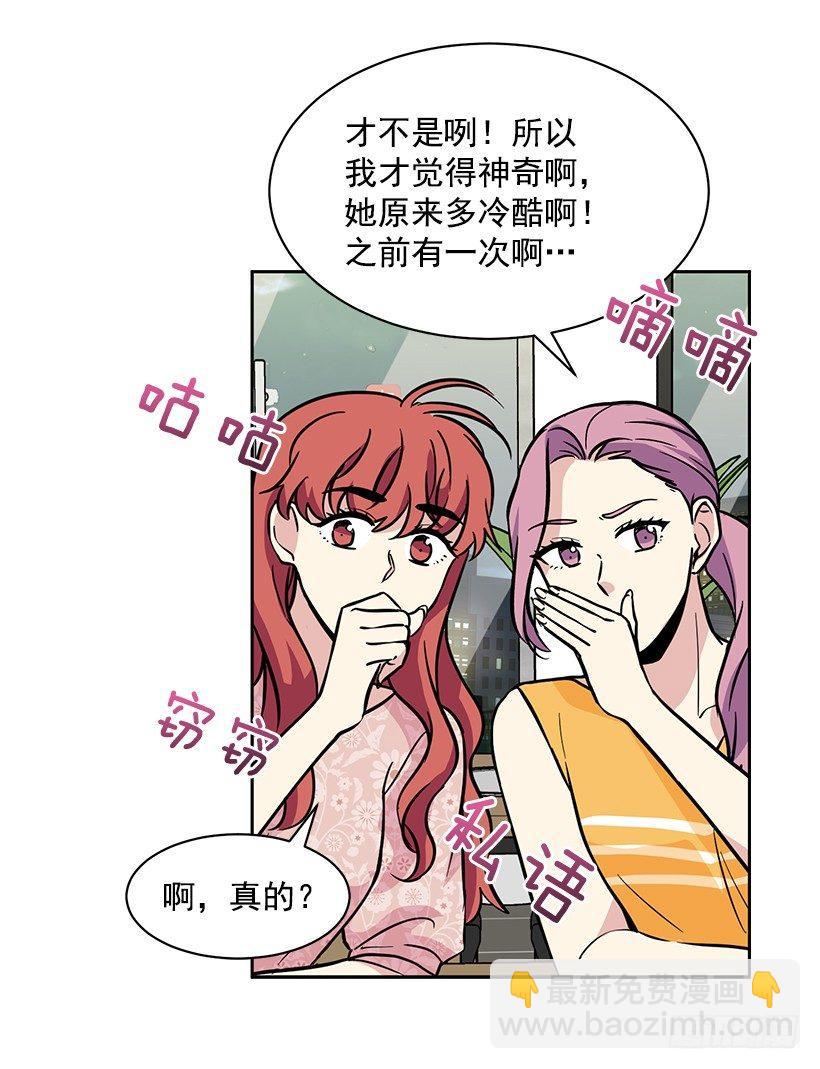 第44话 （下）-第89话