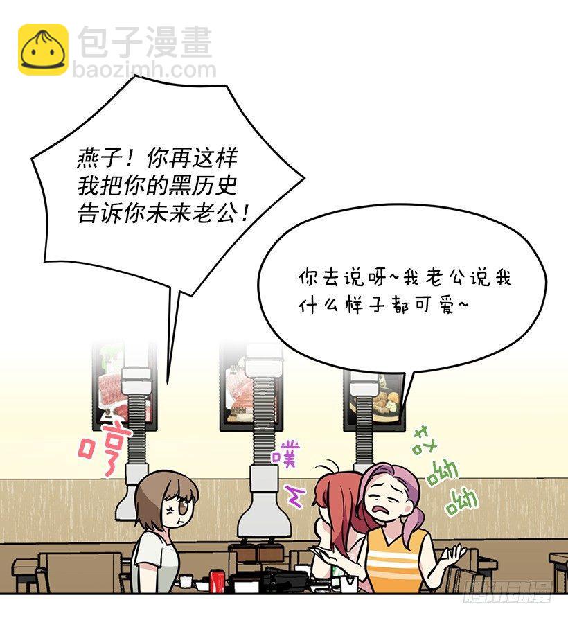 第44话 （下）-第89话