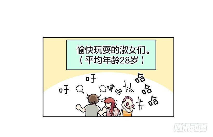 第44话 （下）-第89话