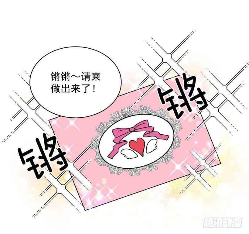 第44话 （下）-第89话