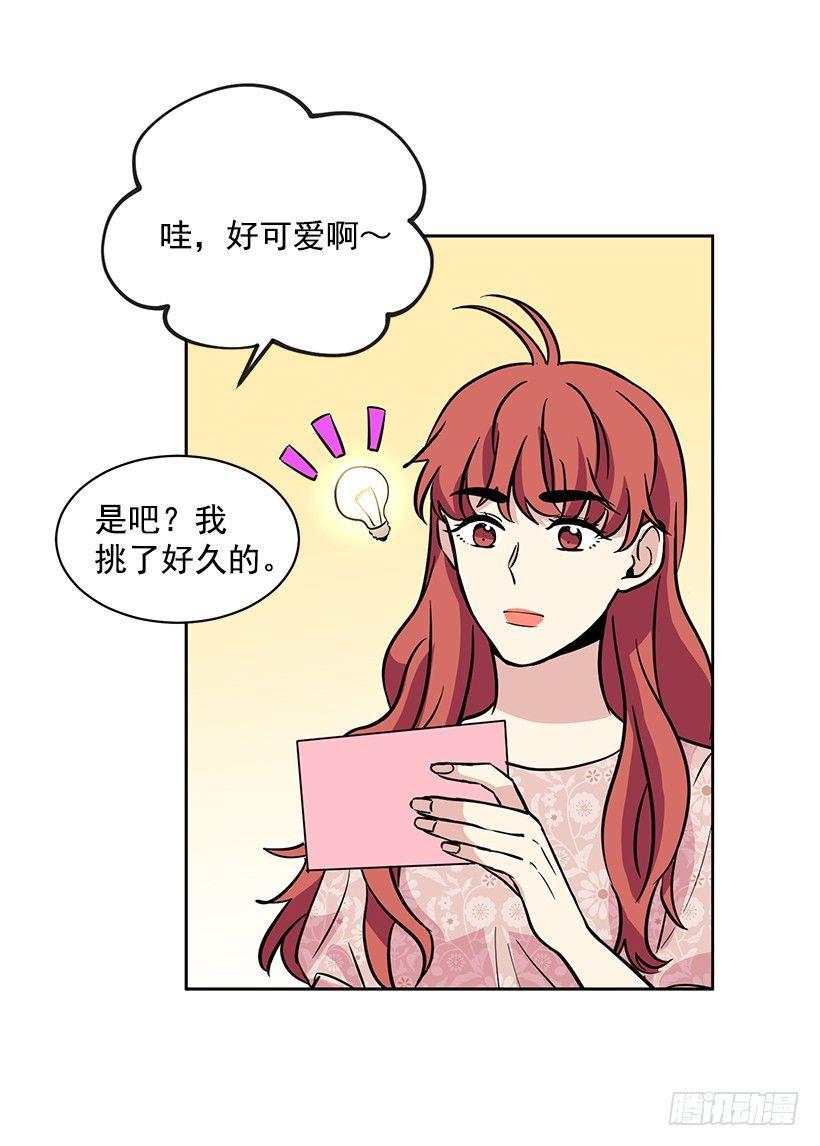 第44话 （下）-第89话