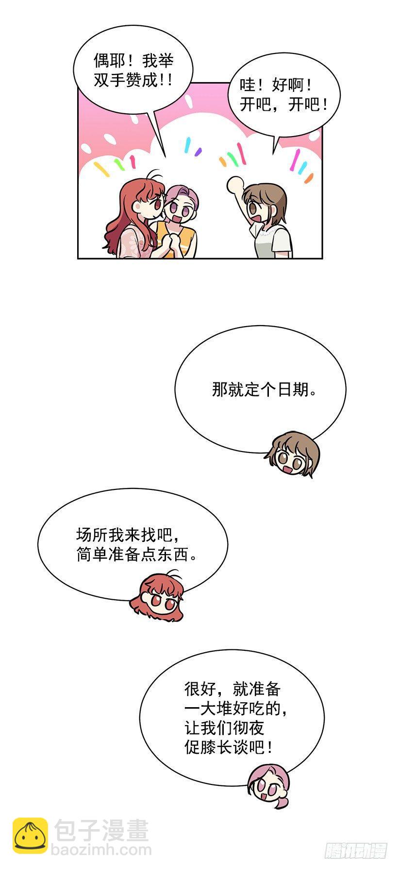 第44话 （下）-第89话