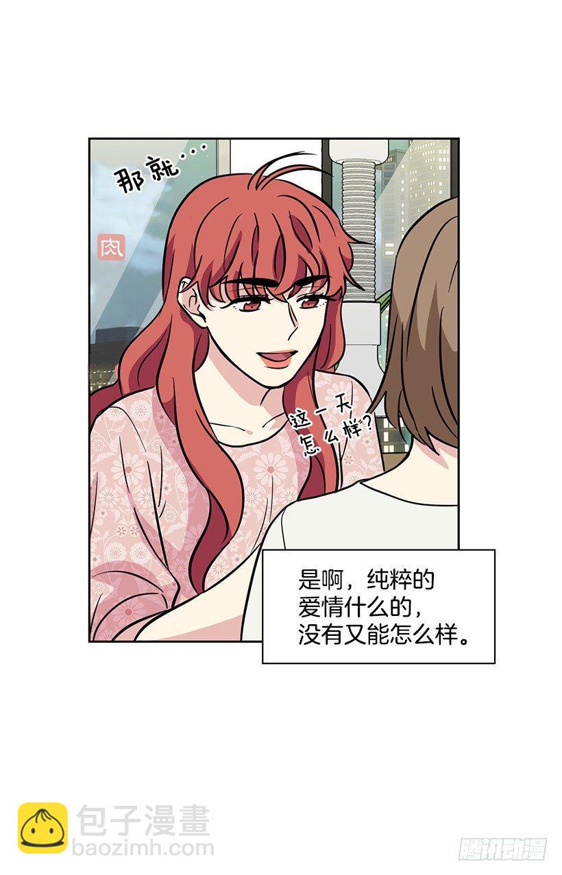 第44话 （下）-第89话