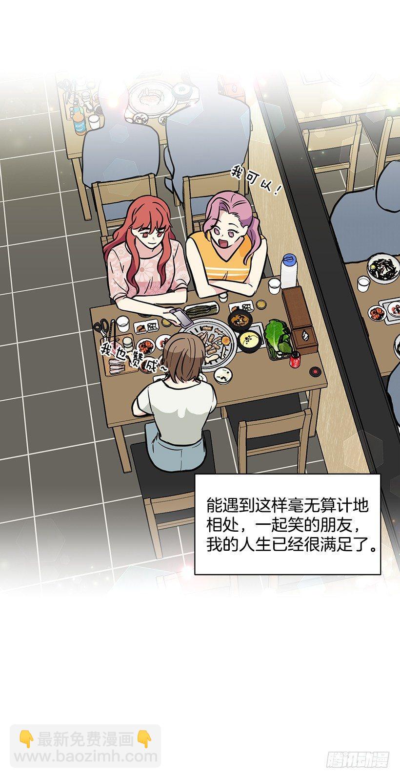 第44话 （下）-第89话