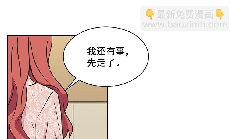 第44话 （下）-第89话