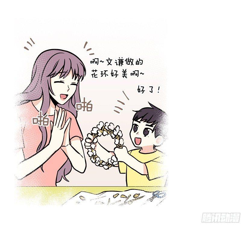 第45话 （下）-第91话