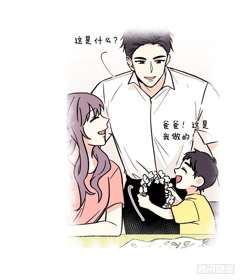 第45话 （下）-第91话