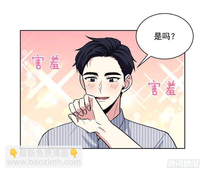 第45话 （下）-第91话