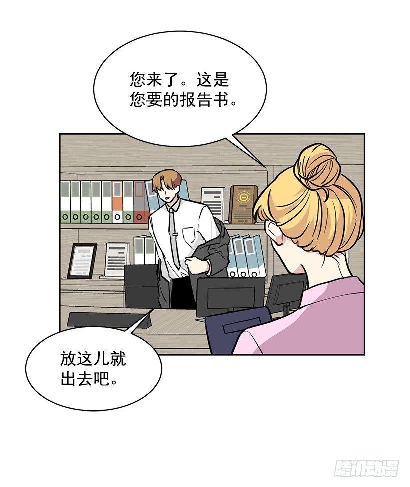 第45话 （下）-第91话