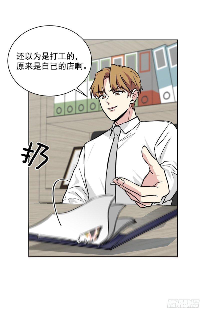 第45话 （下）-第91话