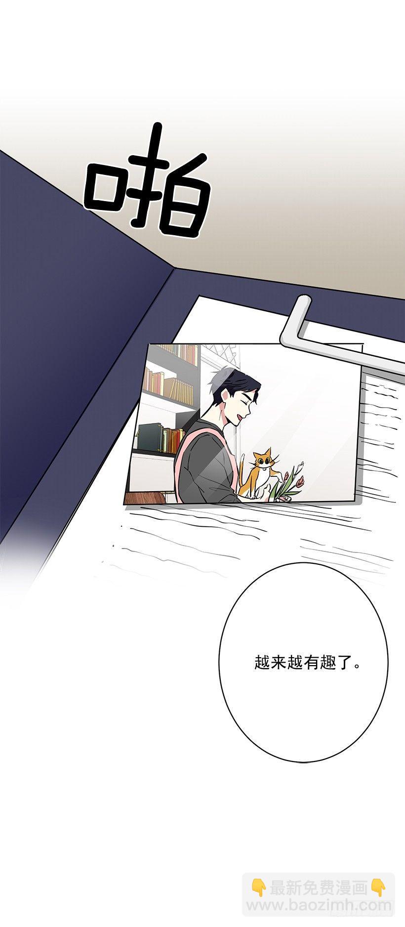 第45话 （下）-第91话