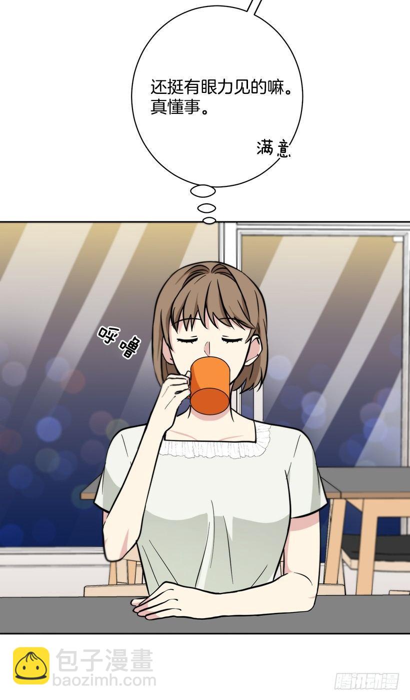 第45话 （下）-第91话