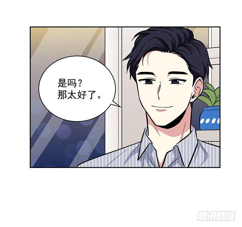 第45话 （下）-第91话