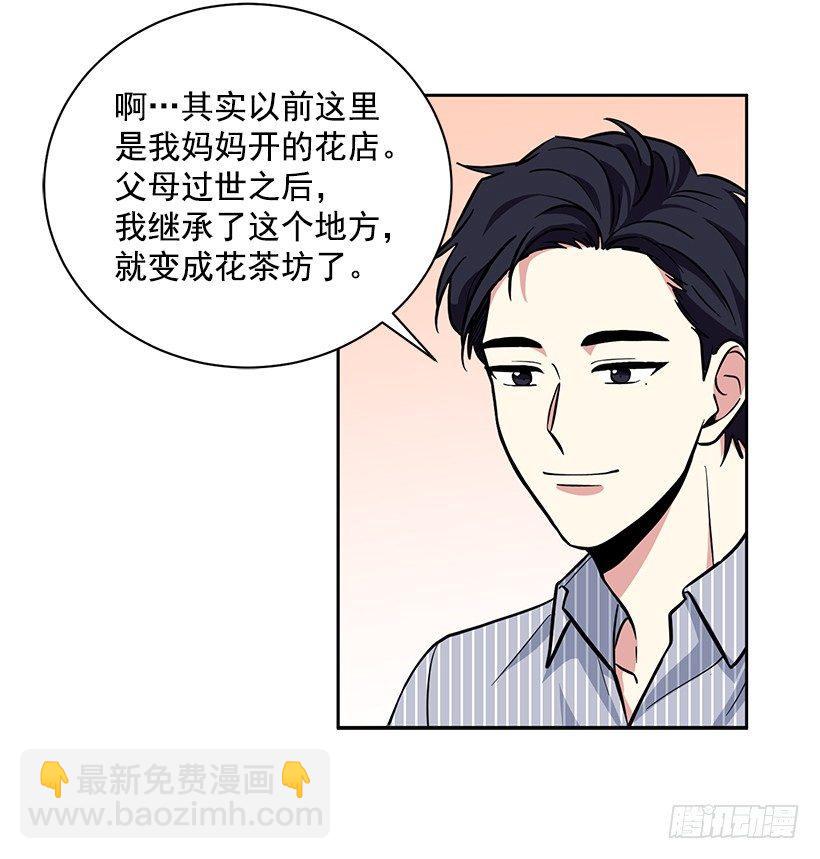 第45话 （下）-第91话