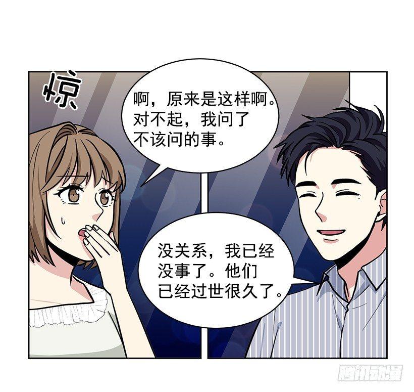 第45话 （下）-第91话