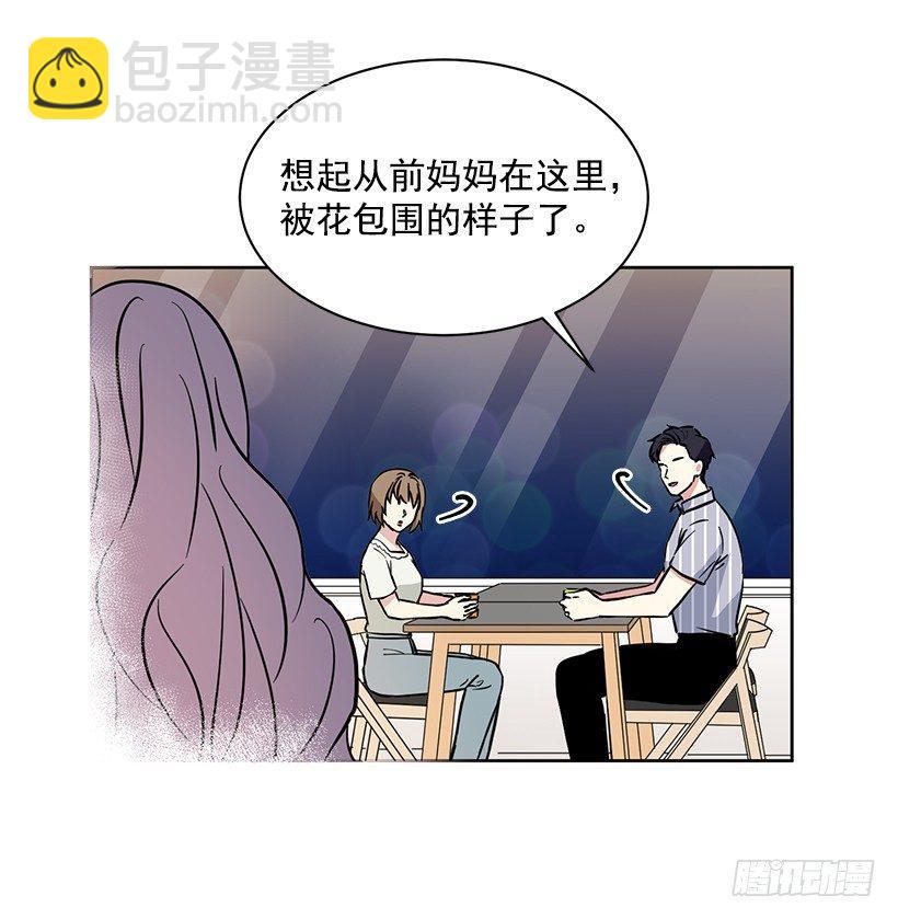 第45话 （下）-第91话