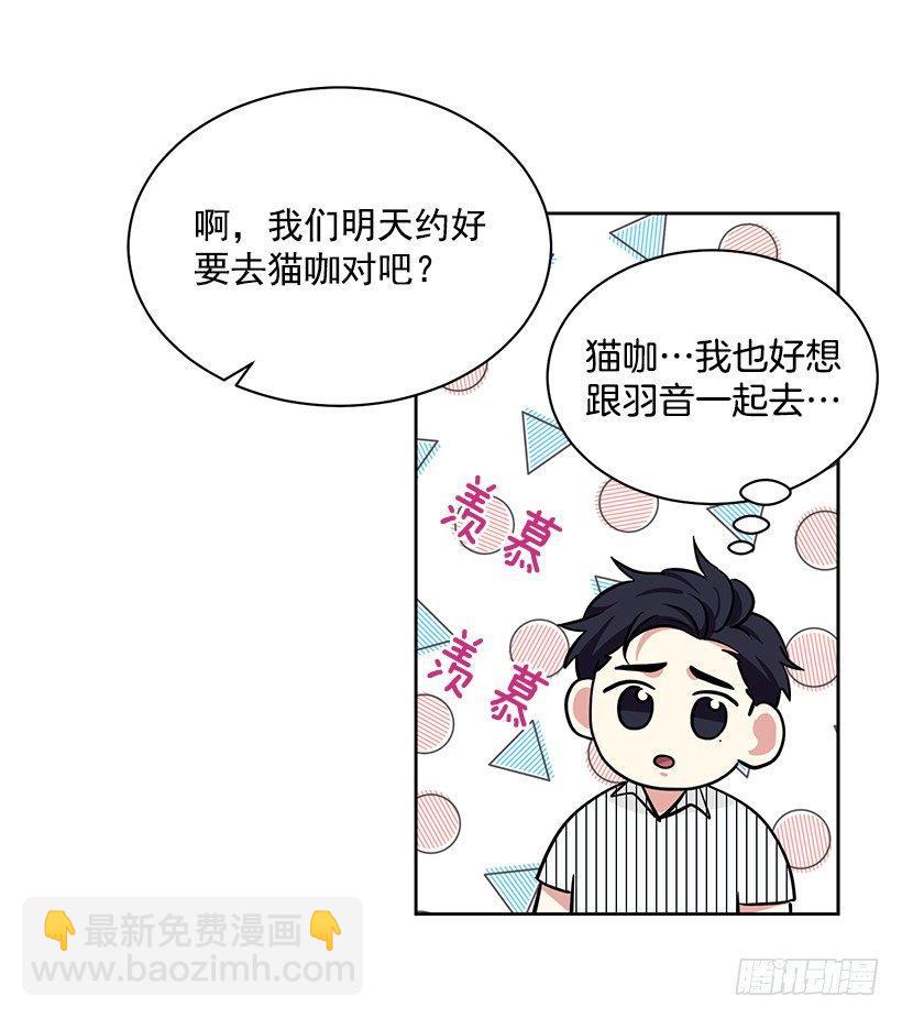 第46话 （下）-第93话