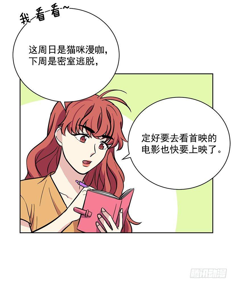 第46话 （下）-第93话