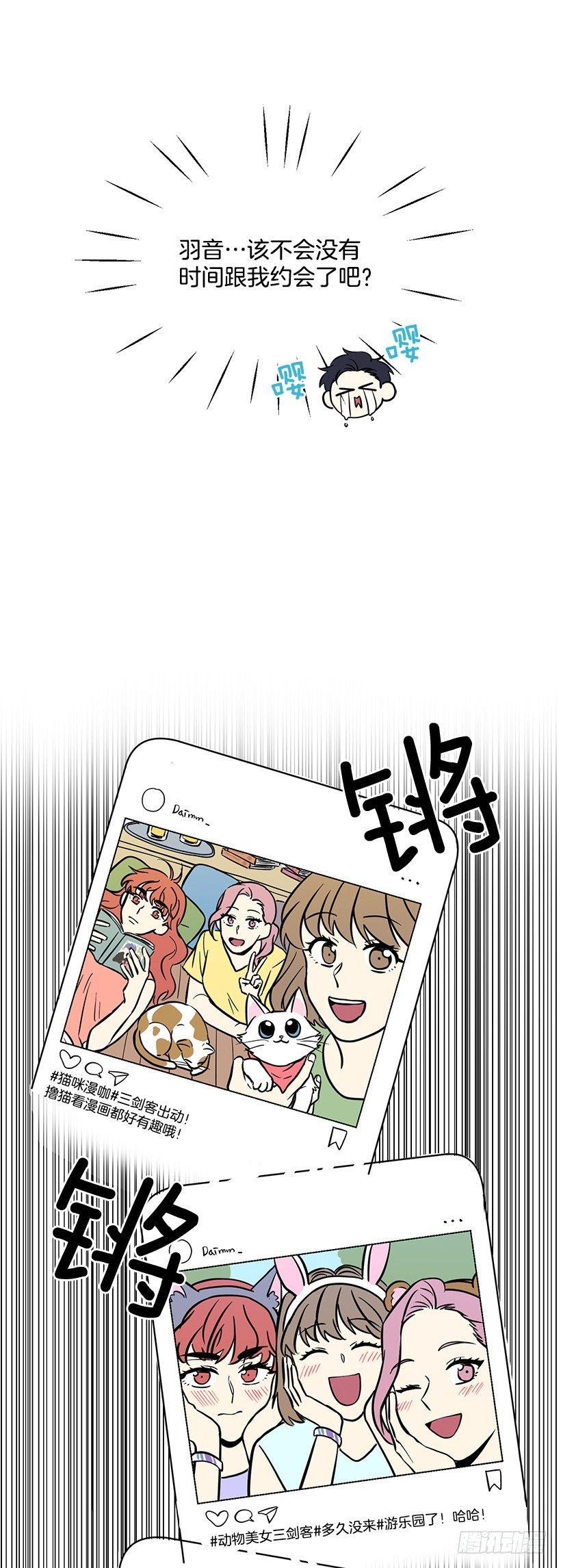 第46话 （下）-第93话