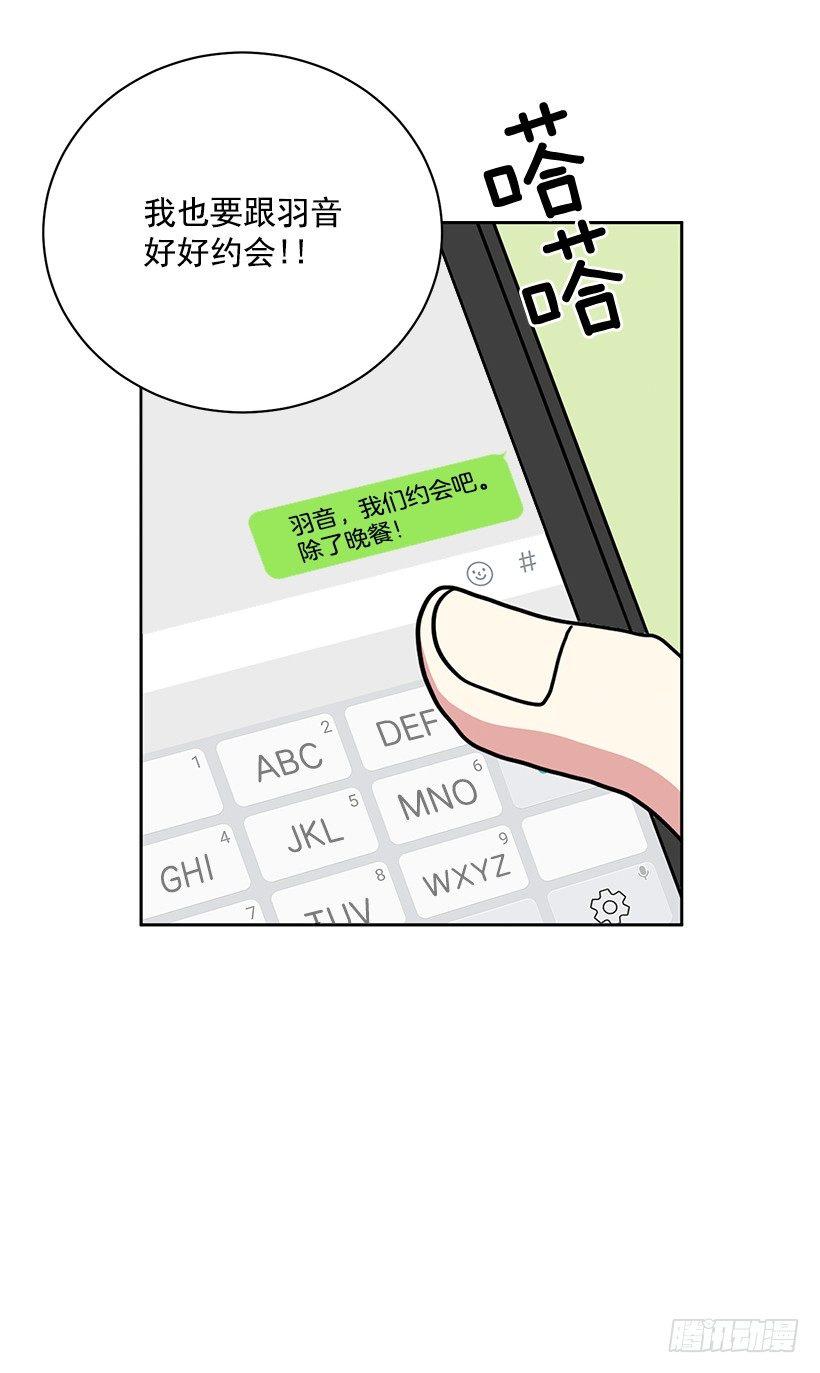 第46话 （下）-第93话