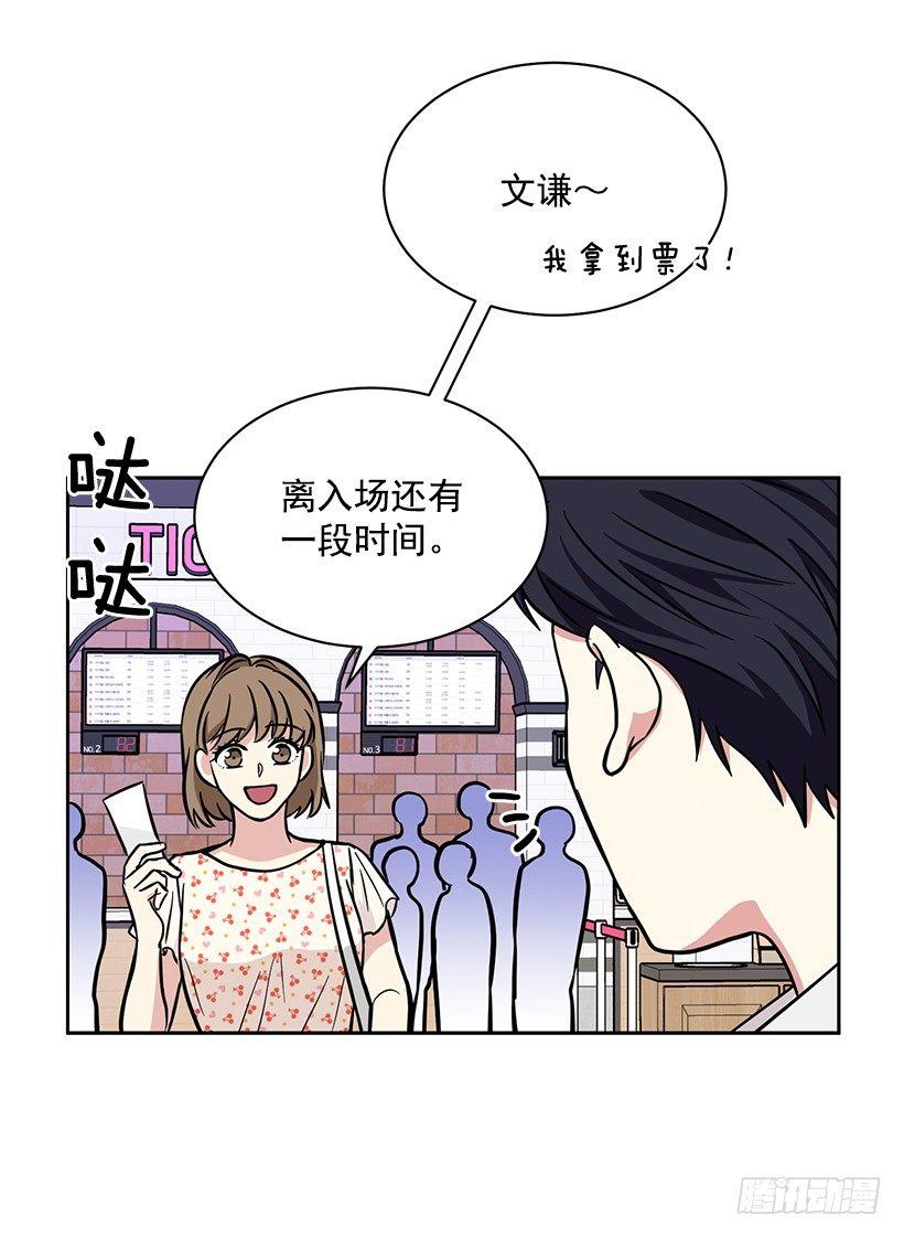 第46话 （下）-第93话