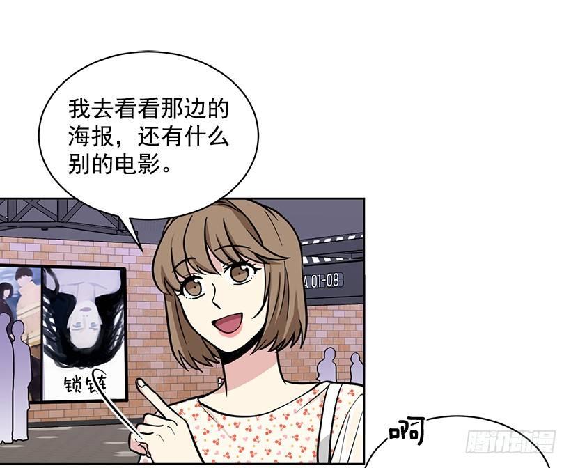 第46话 （下）-第93话