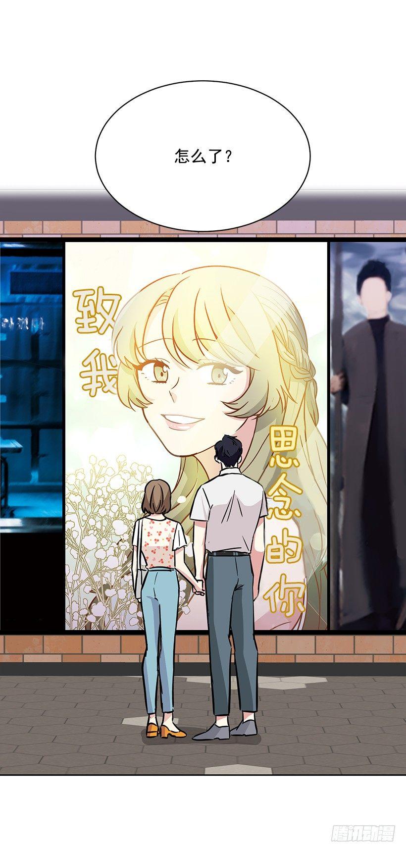 第46话 （下）-第93话