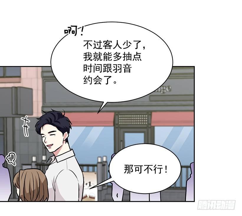 第47话 （下）-第95话