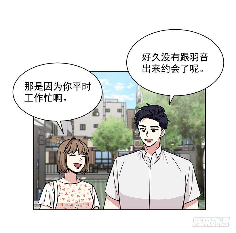 第47话 （下）-第95话