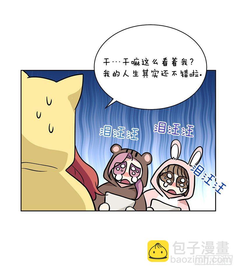 第48话 （下）-第97话