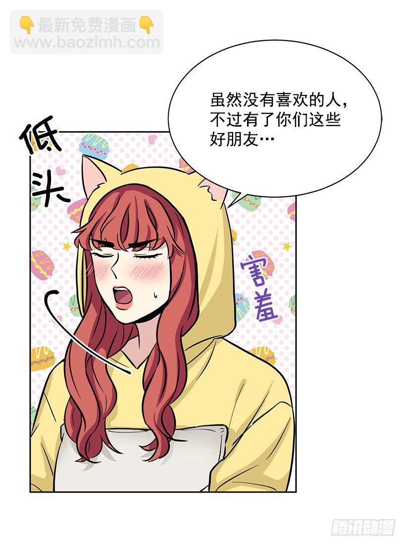 第48话 （下）-第97话