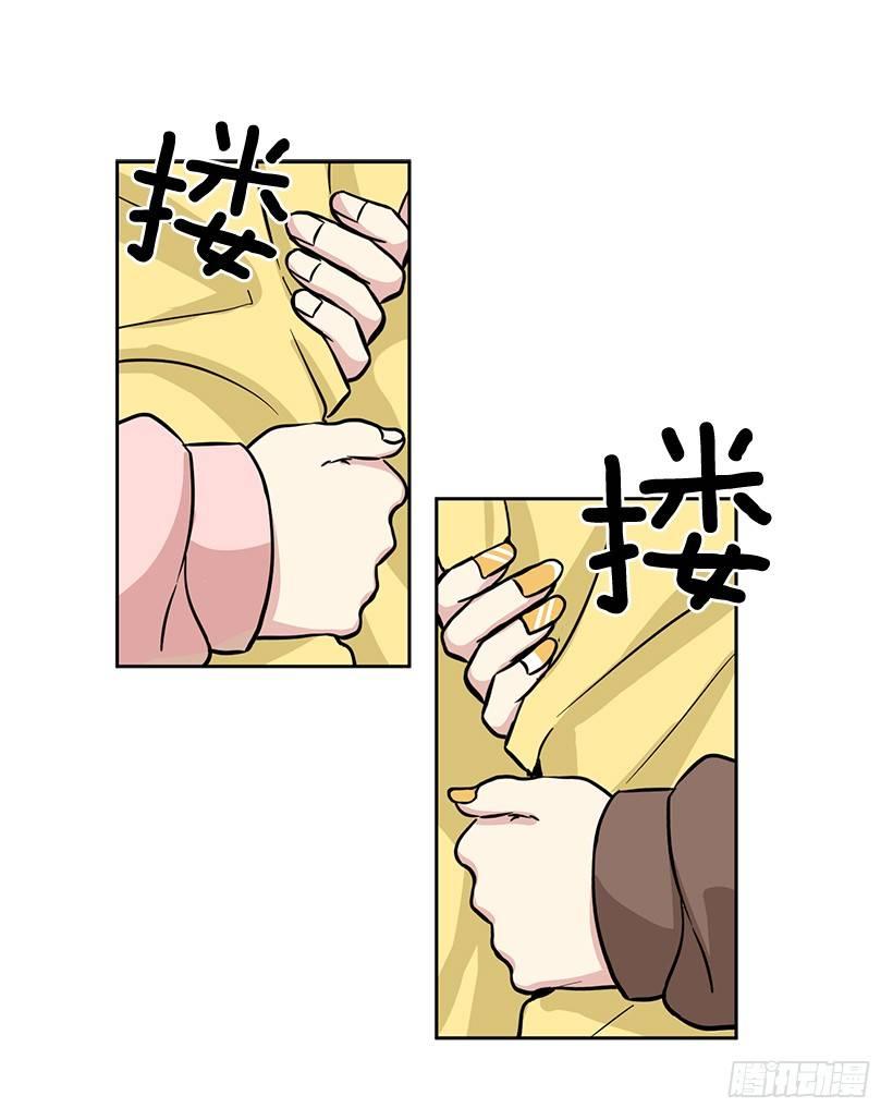 第48话 （下）-第97话