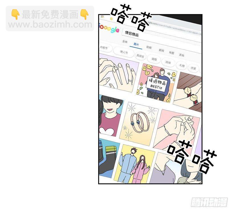 第48话 （下）-第97话