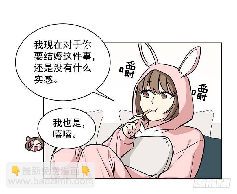 第48话 （下）-第97话